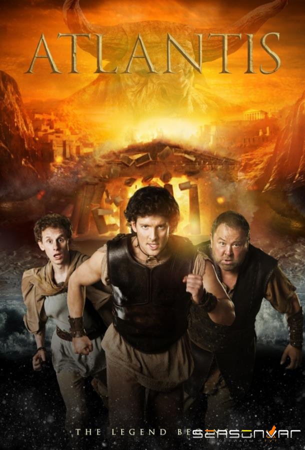 Атлантида / Atlantis (2013)