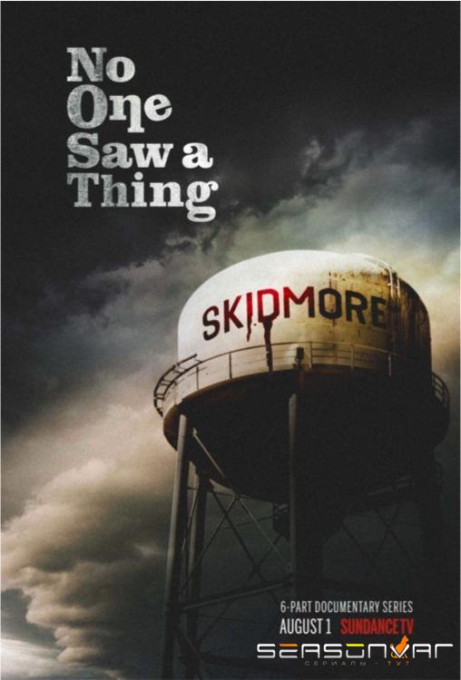Никто ничего не видел / No One Saw a Thing (2019)
