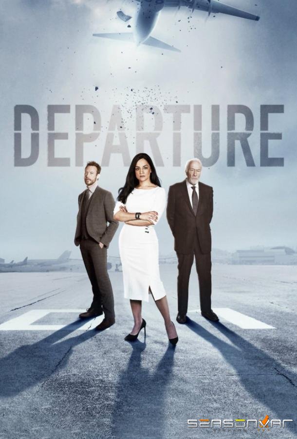 Вылет / Departure (2019)