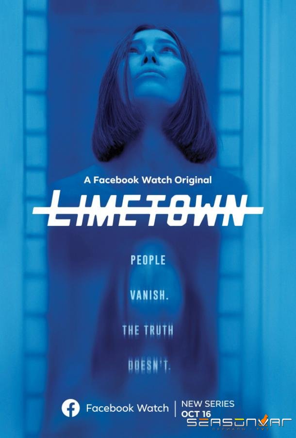 Лаймтаун / Limetown (2019)