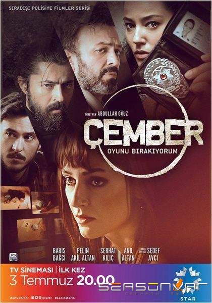 Замкнутый круг / Cember (2017)