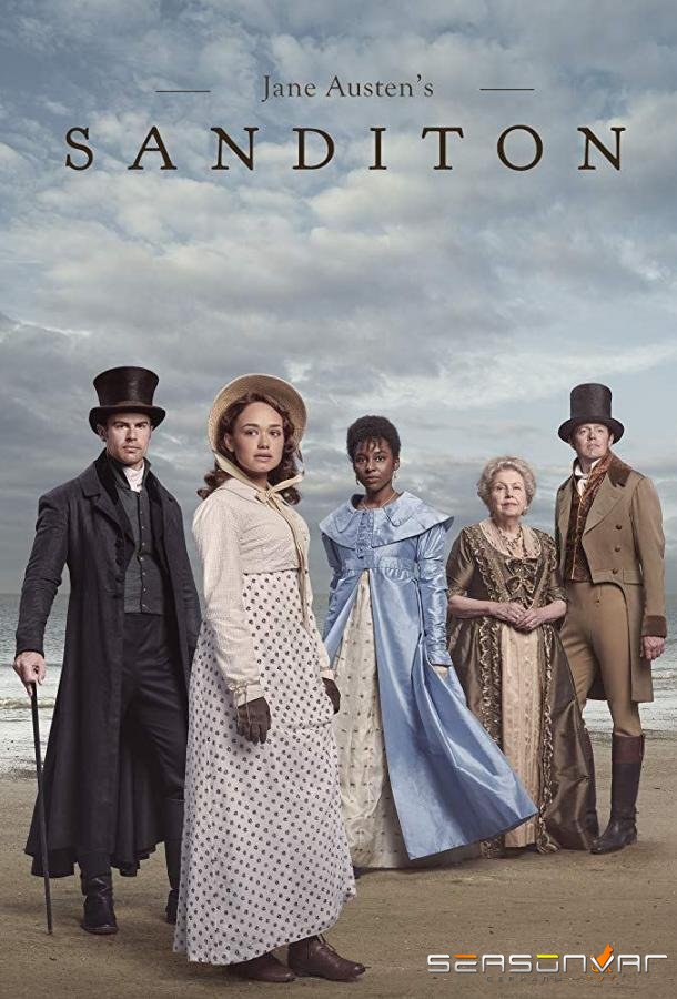 Сэндитон / Sanditon (2019)