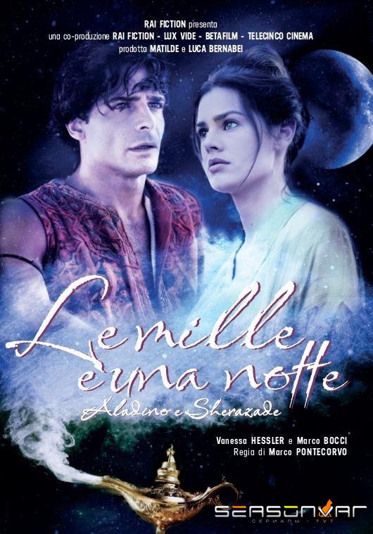 Тысяча и одна ночь / Le mille e una notte: Aladino e Sherazade (2012)