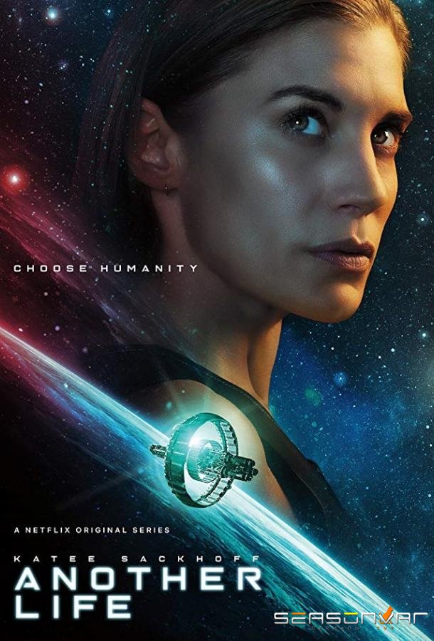 Иная жизнь / Another Life (2019)
