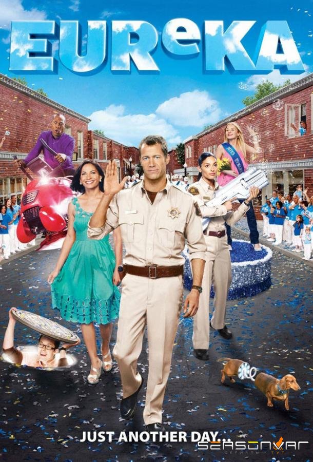 Эврика / Eureka (2006)