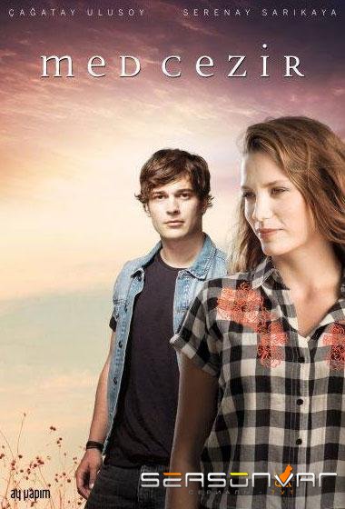 Прилив / Medcezir (2013)