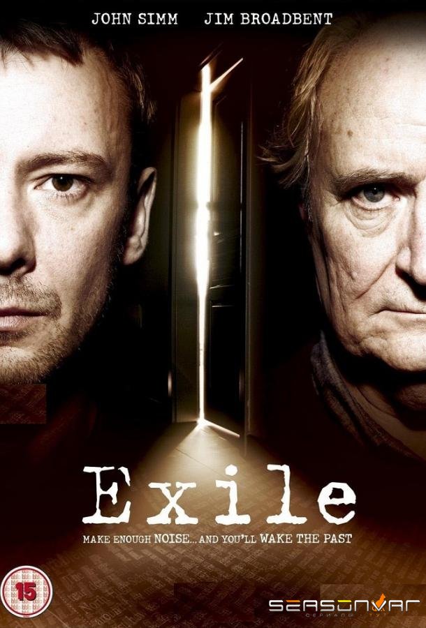 Изгнание / Exile (2011)
