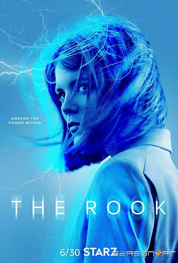 Ладья / Рук / The Rook (2019)