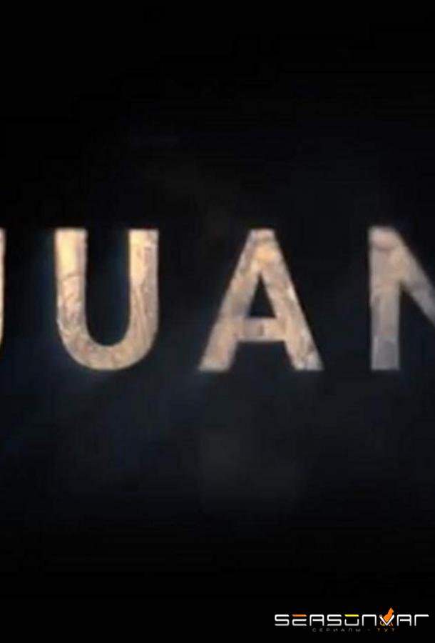 Тихуана / Tijuana (2019)