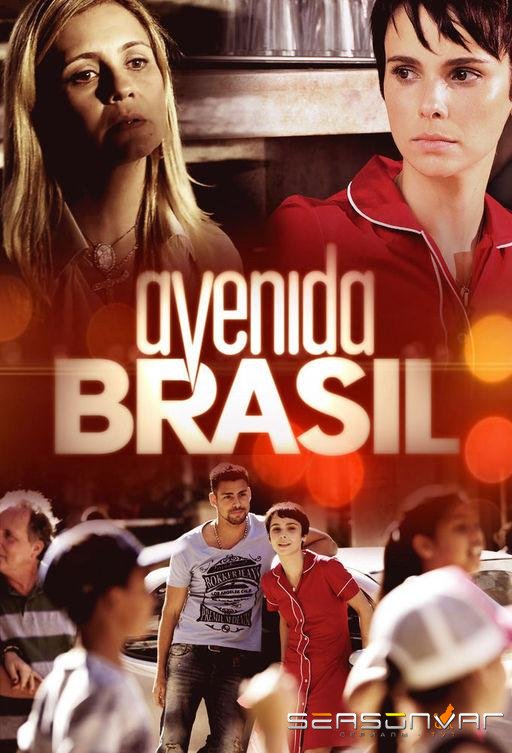 Проспект Бразилии / Avenida Brasil (2012)