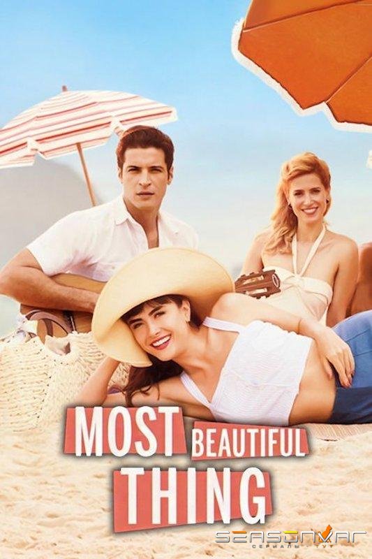 Самое прекрасное / Coisa Mais Linda (2019)