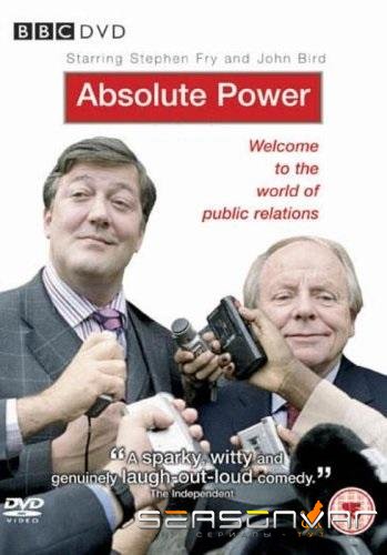Абсолютная власть / Absolute Power (2003)