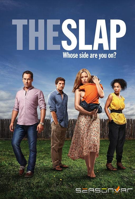 Пощёчина / The Slap (2015)