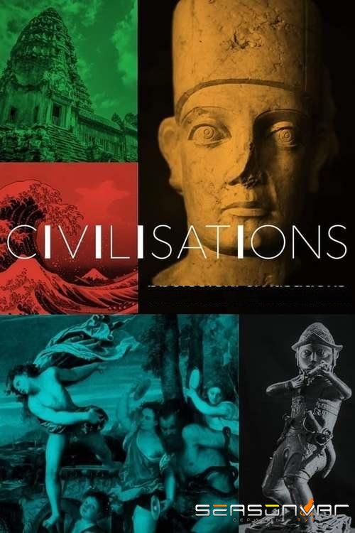 BBC. Цивилизации / Civilisations (2018)