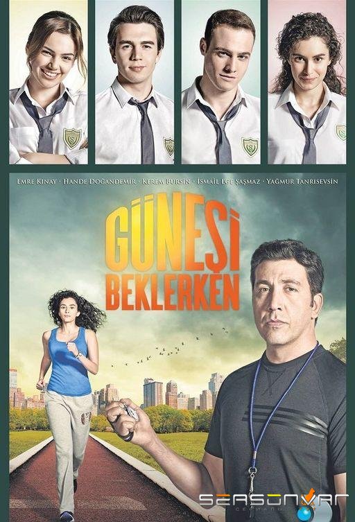 В ожидании Солнца / Güneşi Beklerken (2013)