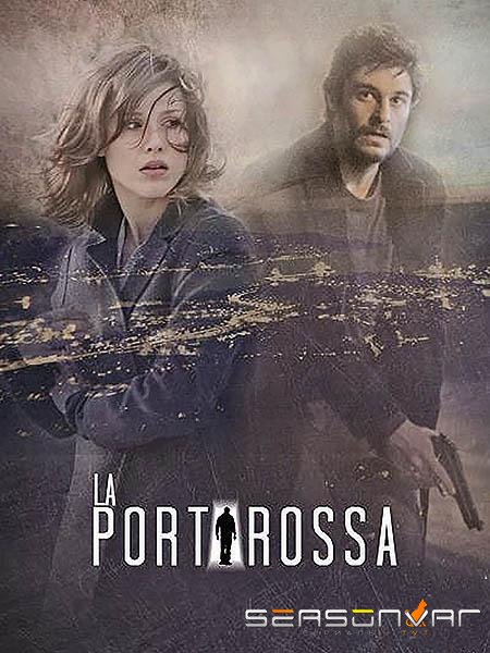 Красная дверь / La Porta Rossa (2017)