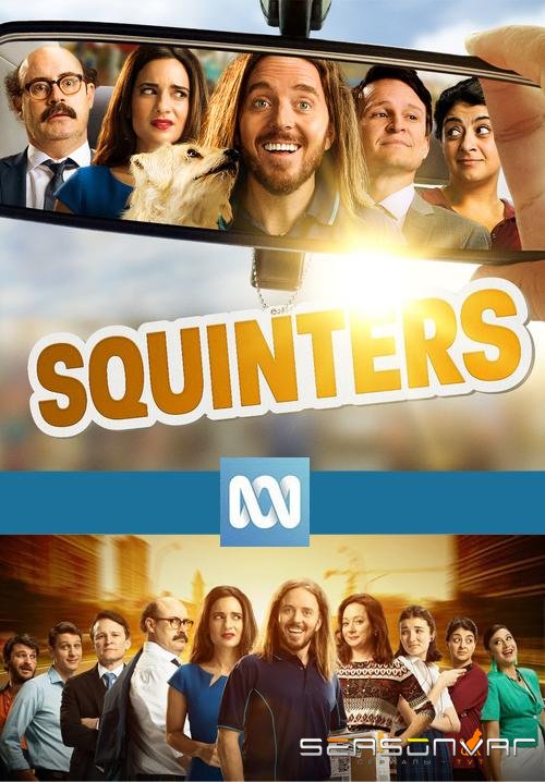 Щурящиеся / Squinters (2018)