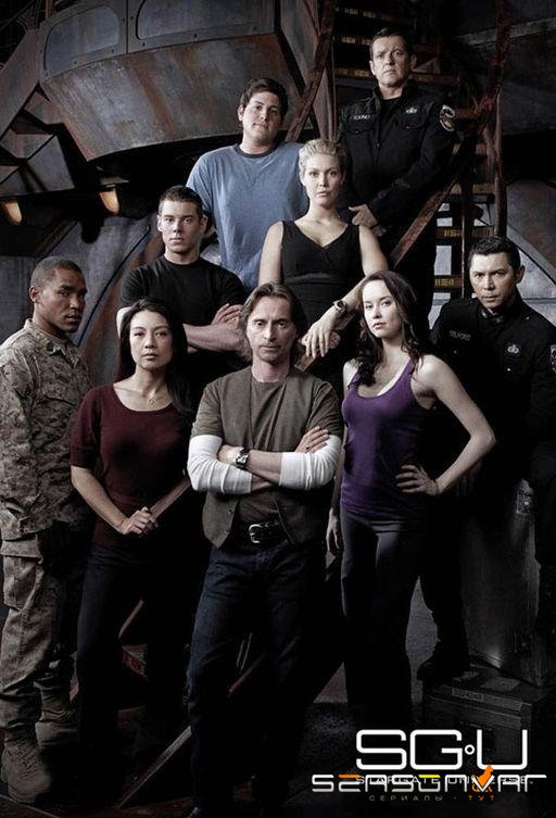 Звездные врата: Вселенная / Stargate Universe (2009)