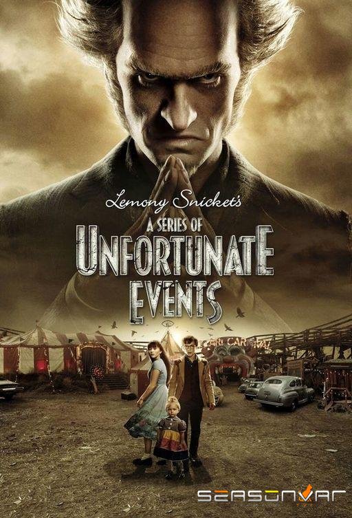 Лемони Сникет: 33 несчастья / A Series of Unfortunate Events (2017)