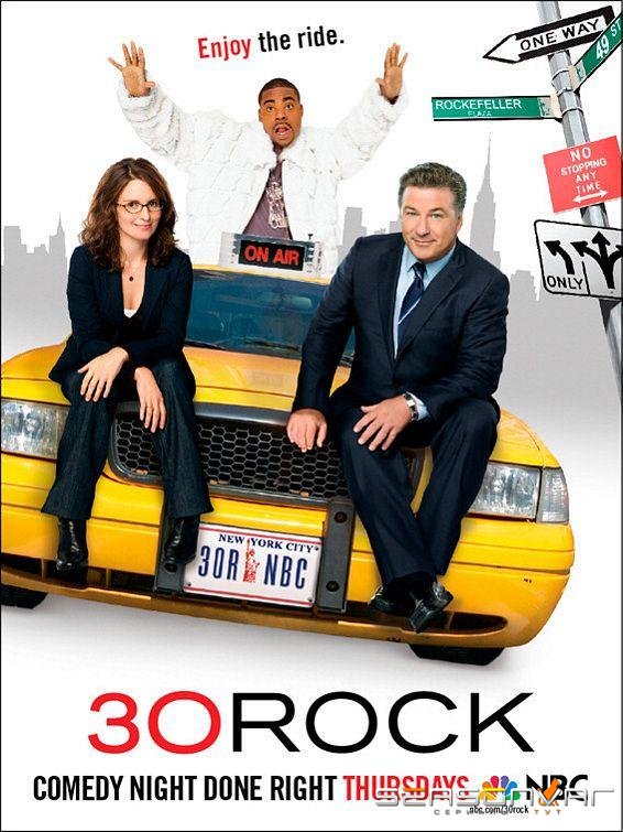 30 Потрясений / Студия 30 / 30 Rock (2006)