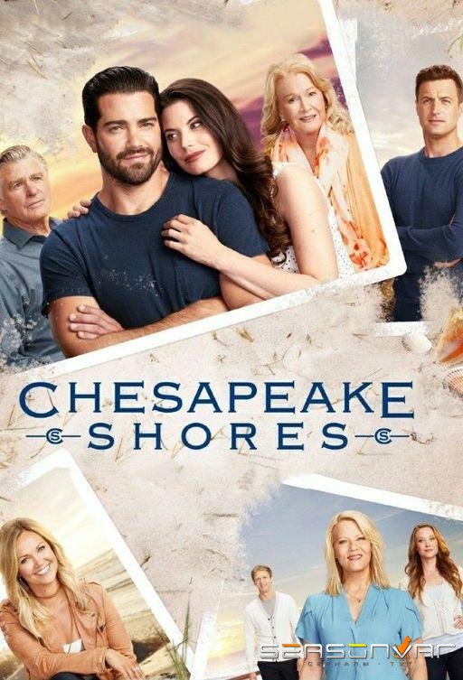 На Чесапикских берегах / Chesapeake Shores (2016)