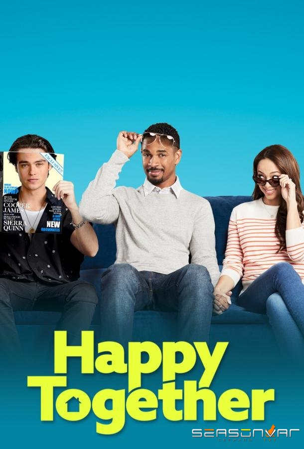 Счастливы вместе / Happy Together (2018)