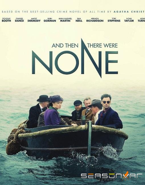 И никого не стало / And Then There Were None (2015)
