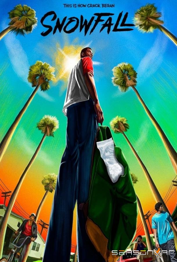Снегопад / Snowfall (2017)