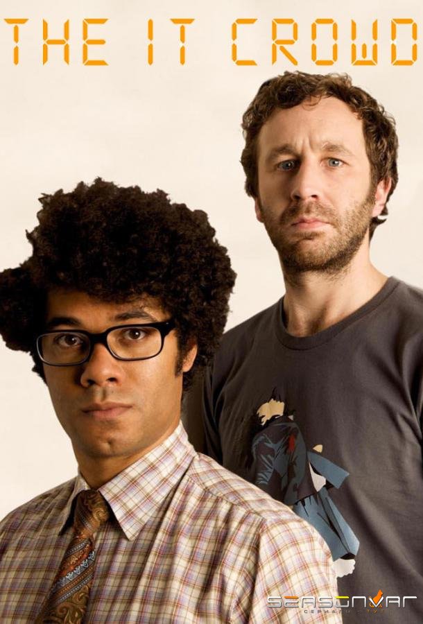 Компьютерщики / The IT Crowd (2006)