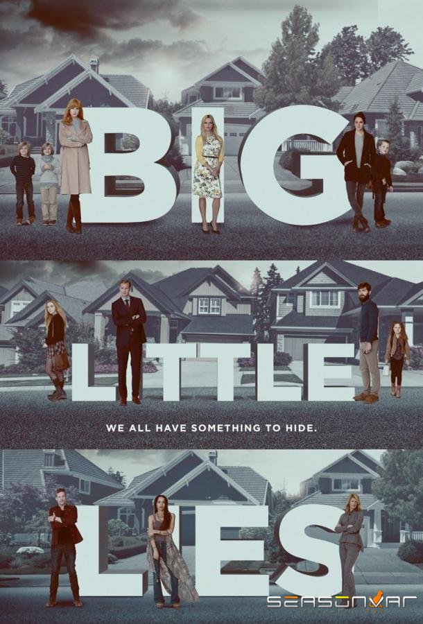 Большая маленькая ложь / Big Little Lies (2017)