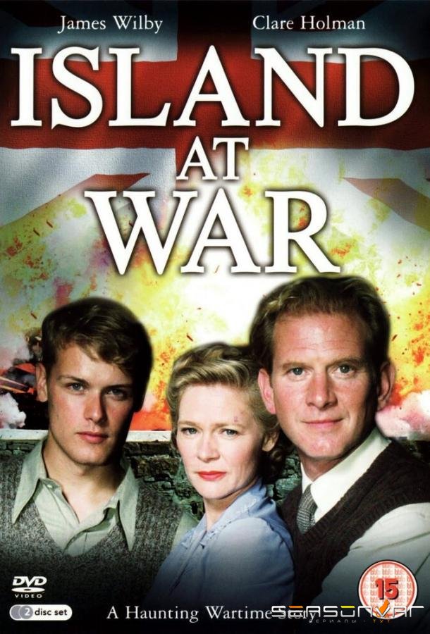 Война на острове / Island at War (2004)