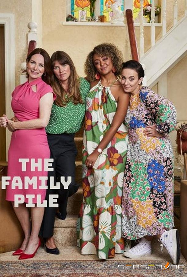 Большая семья / The Family Pile (2023)