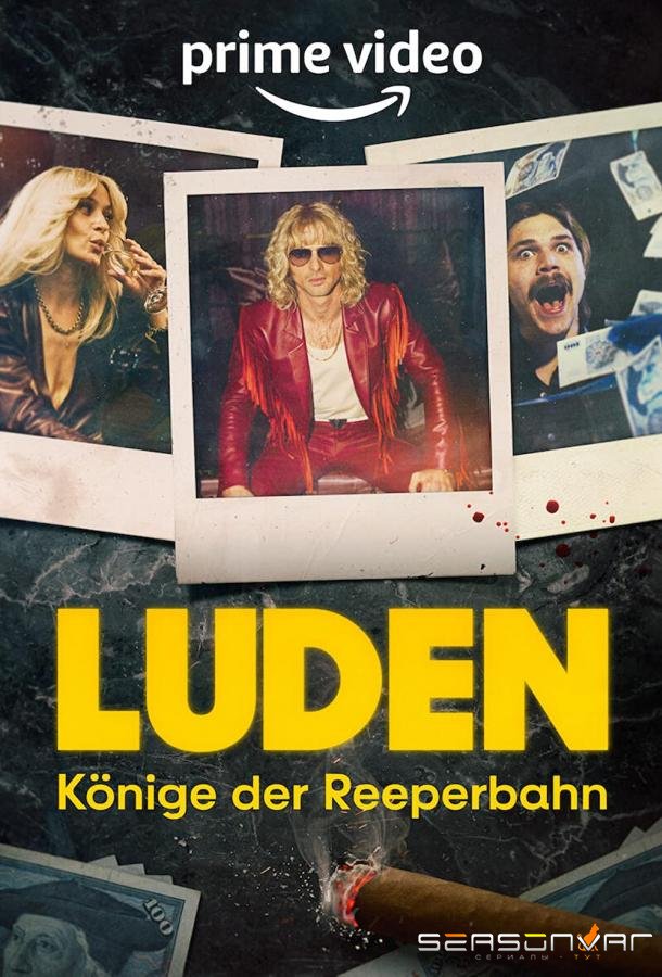 Luden: Könige Der Reeperbahn / Luden: Könige Der Reeperbahn (2023)