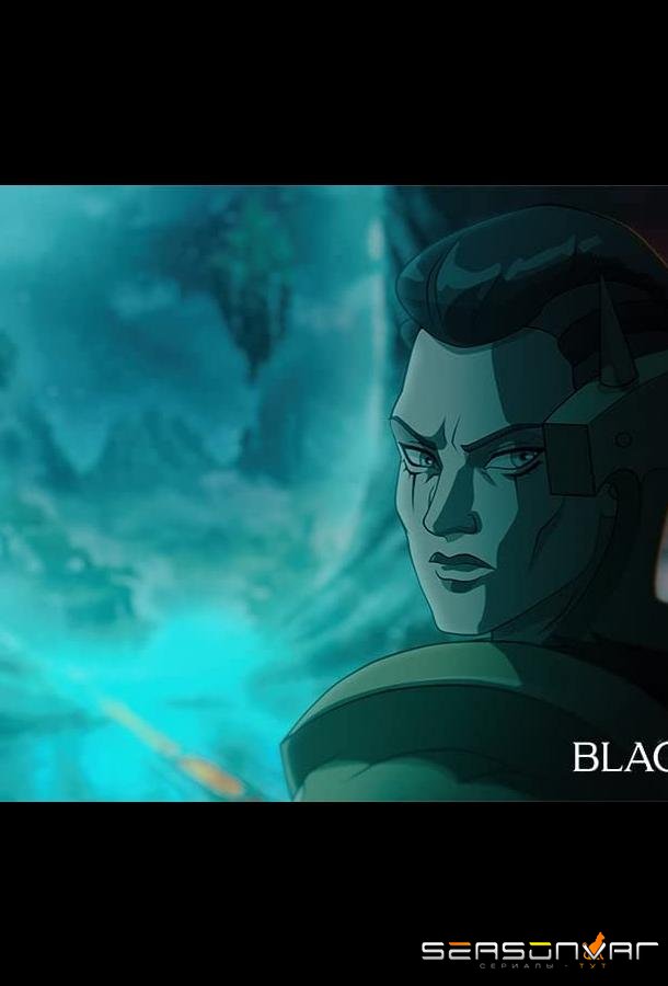 Черный Коготь / Blacktalon (2023)