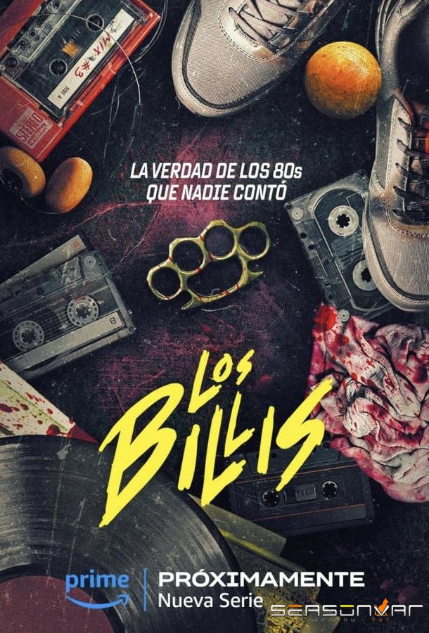 Los Billis / Los Billis (2023)