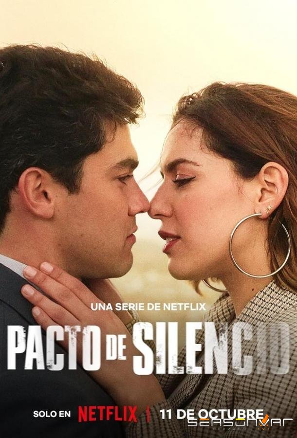 Обет молчания / Pacto de silencio (2023)