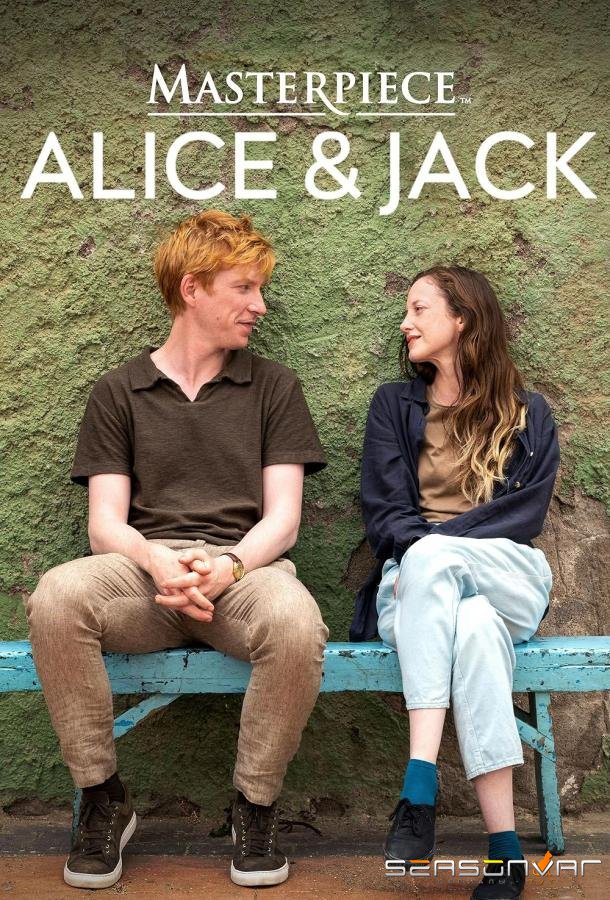 Элис и Джек / Alice & Jack (2023)