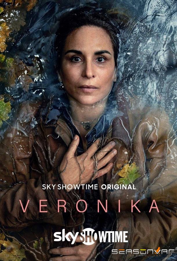 Вероника / Veronika (2024)