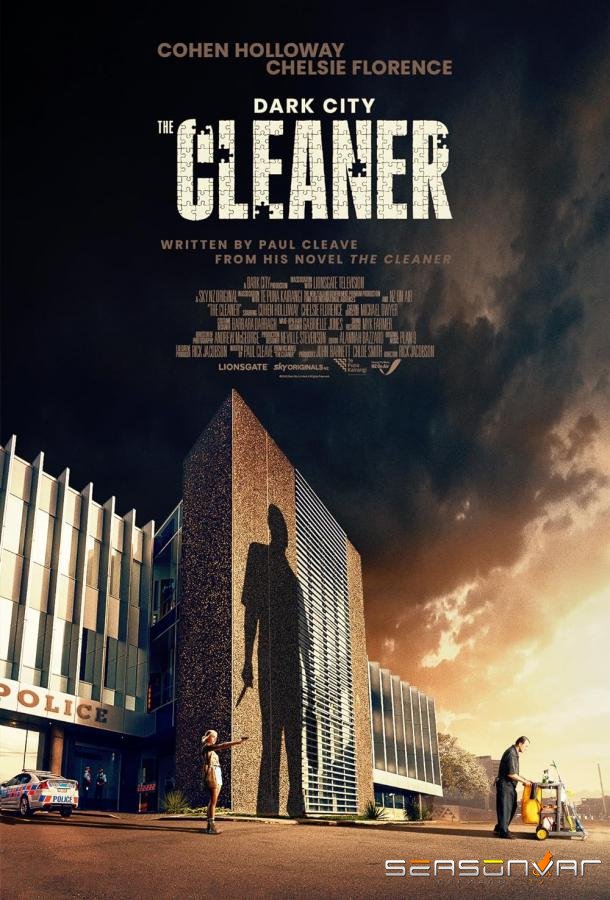 Тёмный город: Чистильщик / Dark City - The Cleaner (2024)