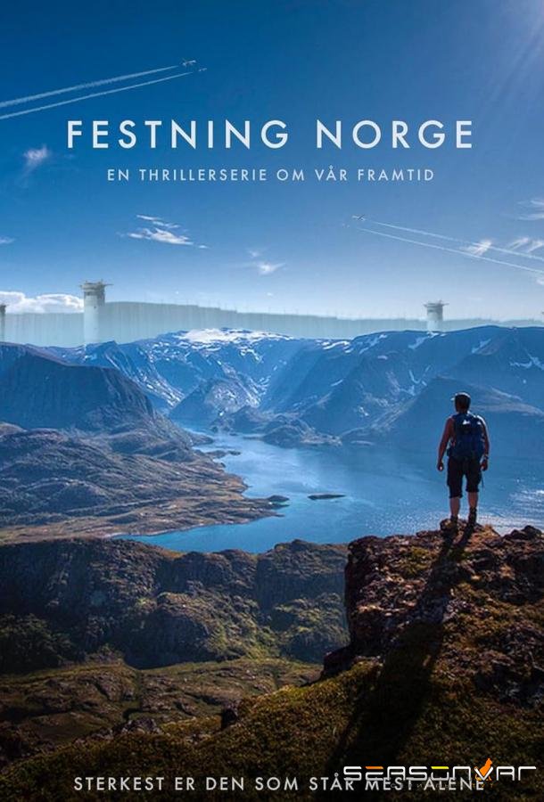 Крепость / Festning Norge (2023)