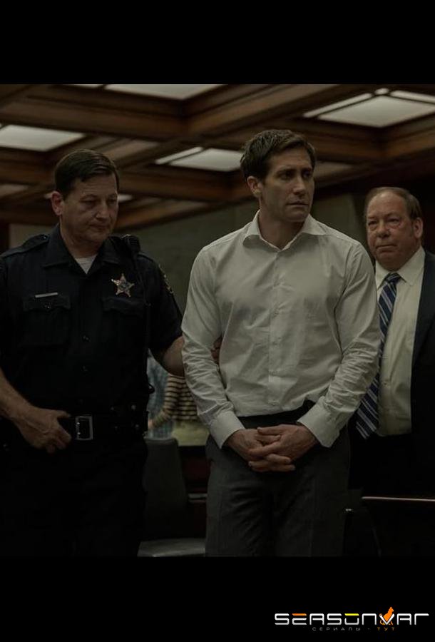 Презумпция невиновности / Presumed Innocent (2024)