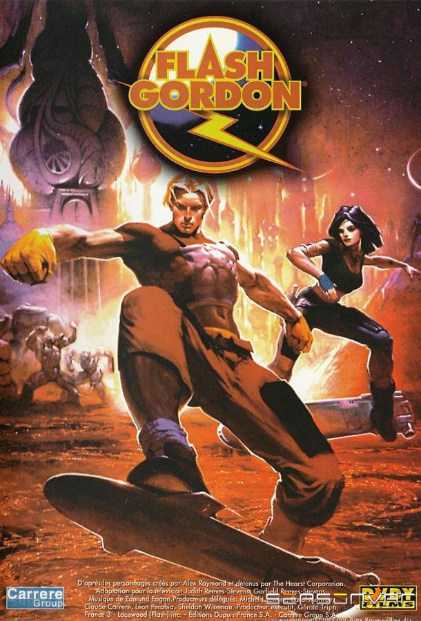 Флэш Гордон / Flash Gordon (1996)