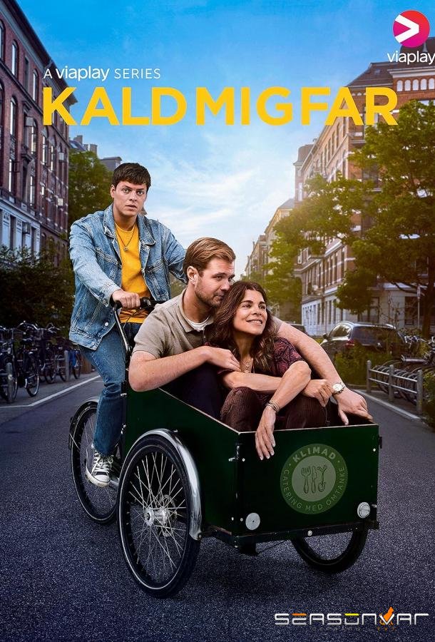 Зови меня папой / Call Me Dad (2024)