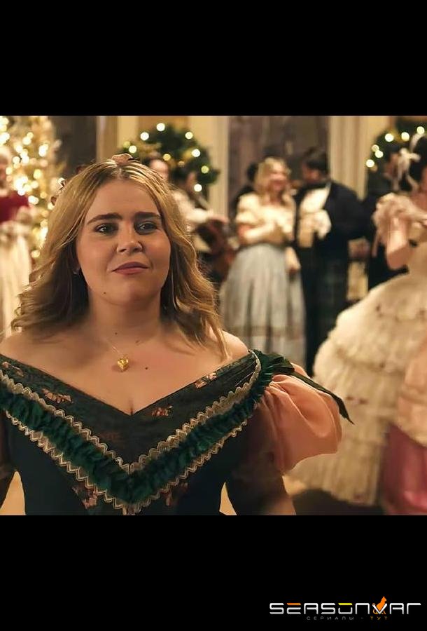 Двенадцать рождественских свиданий / The Twelve Dates of Christmas (2025)