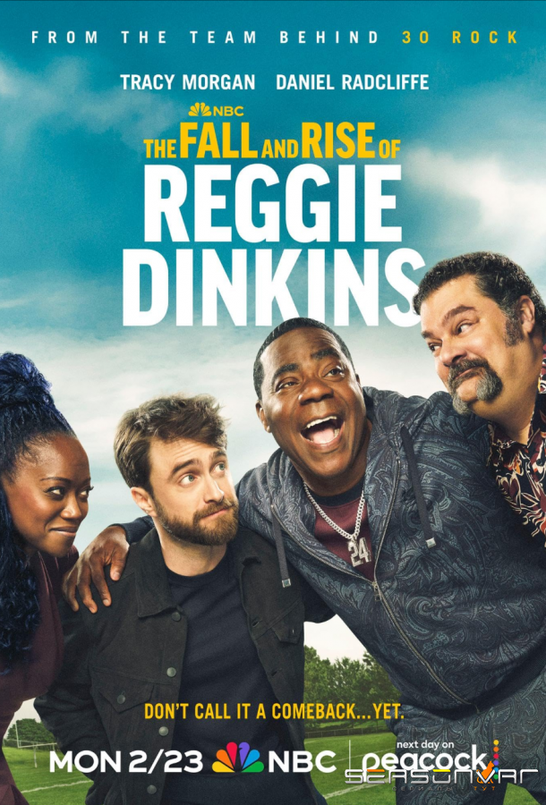 Падение и взлёт Реджи Динкинса / The Fall and Rise of Reggie Dinkins (2026)