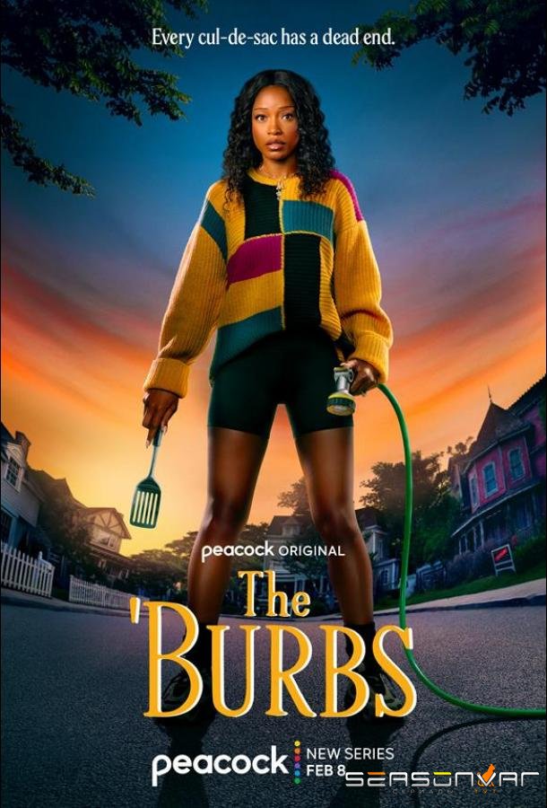 Предместье / The 'Burbs (2026)