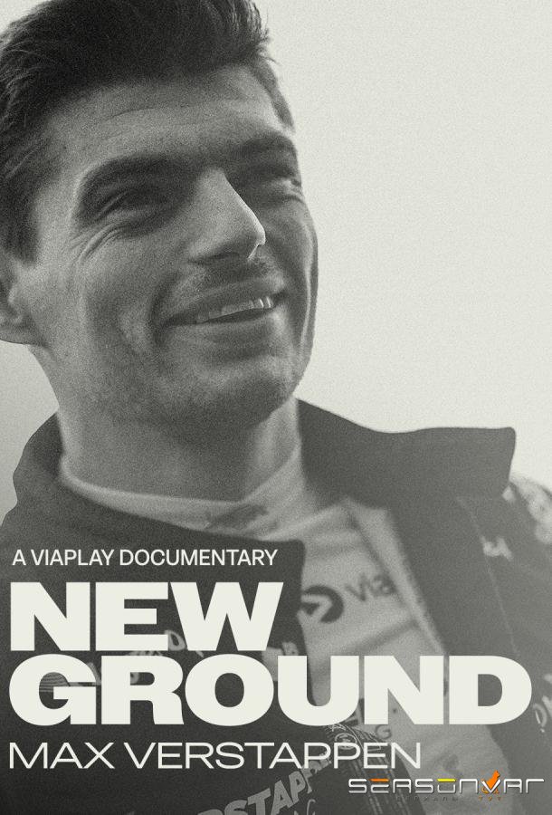 Макс Ферстаппен: Новый путь / Max Verstappen - New Ground (2026)