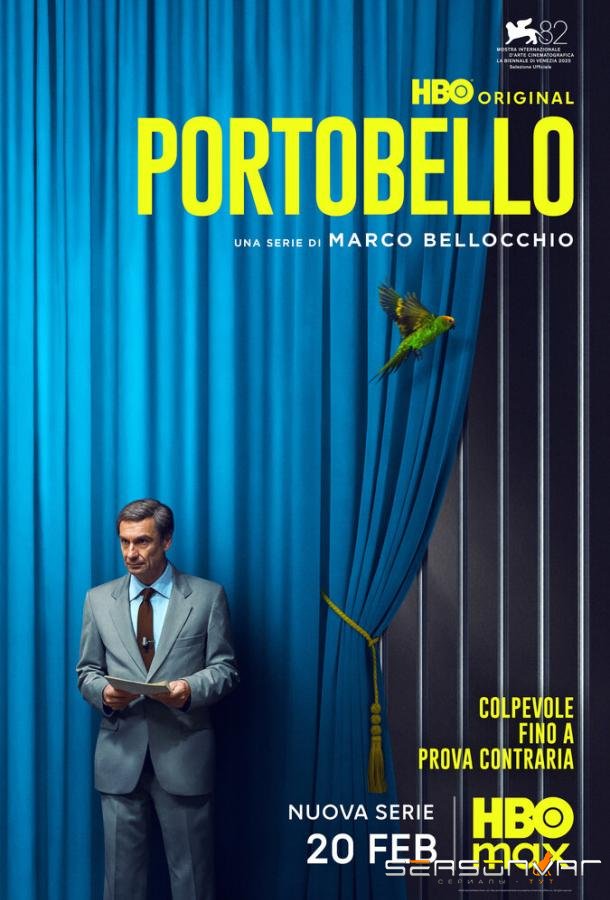 Портобелло / Portobello (2025)